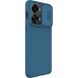 Защитный чехол NILLKIN CamShield Case для OnePlus Nord 2T - Blue (307010L). Фото 3 из 18