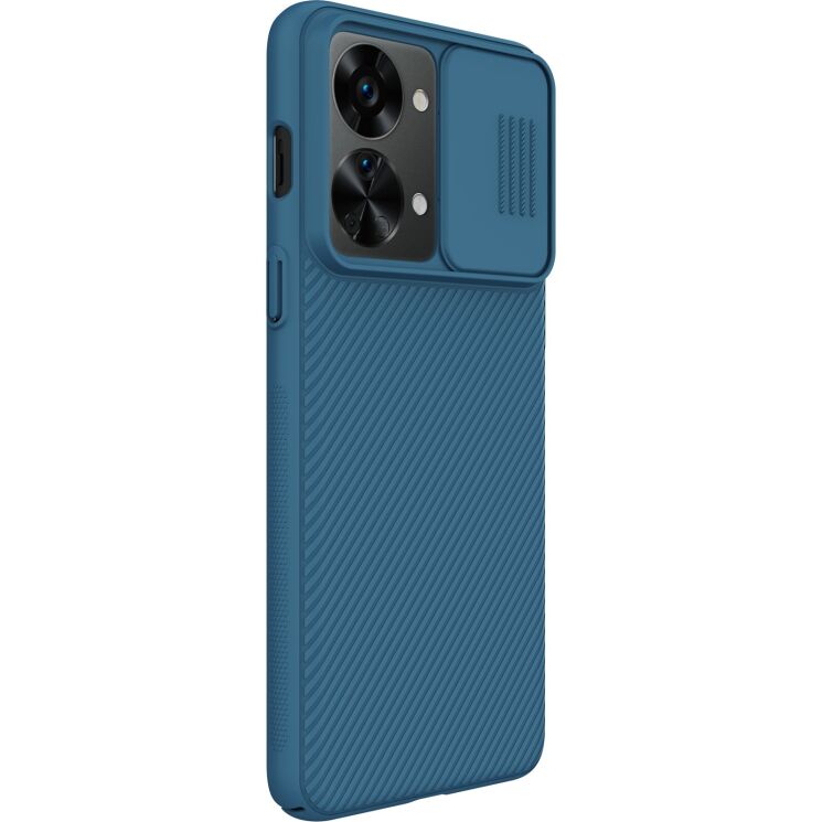 Защитный чехол NILLKIN CamShield Case для OnePlus Nord 2T - Blue: фото 3 из 18