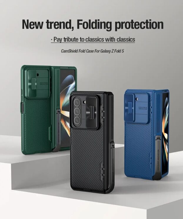 Защитный чехол NILLKIN CamShield Fold Case для Samsung Galaxy Fold 5 - Black: фото 6 из 19