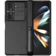 Защитный чехол NILLKIN CamShield Fold Case для Samsung Galaxy Fold 5 - Black (332523B)