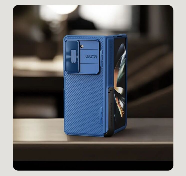 Защитный чехол NILLKIN CamShield Fold Case для Samsung Galaxy Fold 5 - Black: фото 17 из 19