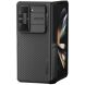 Защитный чехол NILLKIN CamShield Fold Case для Samsung Galaxy Fold 5 - Black (332523B). Фото 2 из 19