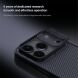 Захисний чохол NILLKIN CamShield Pro (Clear Version) для iPhone 18 Pro - Transparent / Black (423623H). Фото 8 з 17