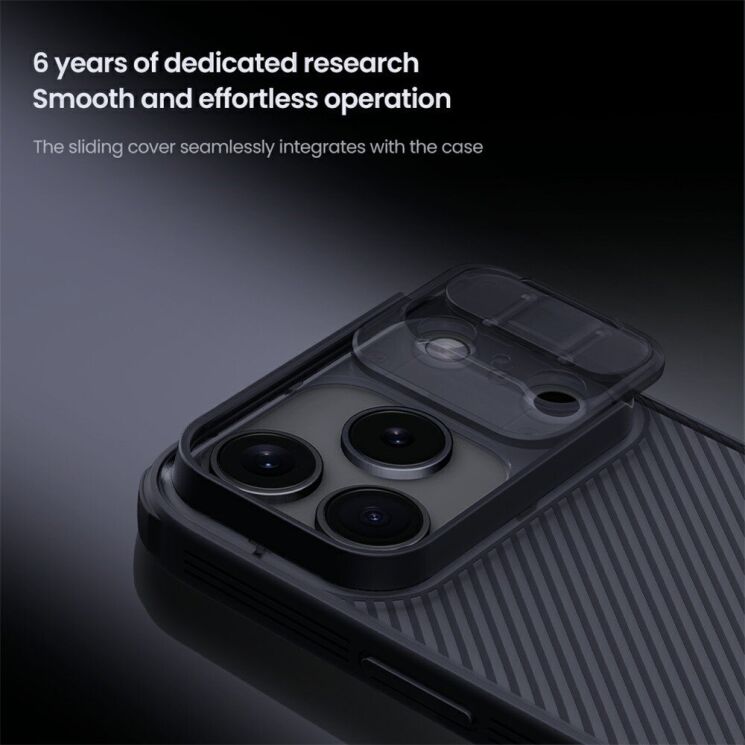 Захисний чохол NILLKIN CamShield Pro (Clear Version) для iPhone 18 Pro - Transparent / Black: фото 8 з 17