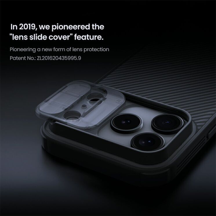Захисний чохол NILLKIN CamShield Pro (Clear Version) для iPhone 18 Pro - Transparent / Black: фото 7 з 17