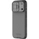 Захисний чохол NILLKIN CamShield Pro (Clear Version) для iPhone 18 Pro - Transparent / Black (423623H). Фото 2 з 17