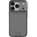 Захисний чохол NILLKIN CamShield Pro (Clear Version) для iPhone 18 Pro - Transparent / Black (423623H). Фото 3 з 17