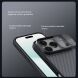 Захисний чохол NILLKIN CamShield Pro (Clear Version) для iPhone 18 Pro - Transparent / Black (423623H). Фото 11 з 17