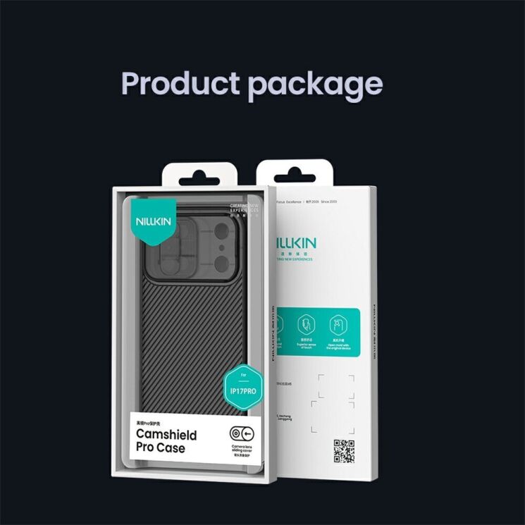 Захисний чохол NILLKIN CamShield Pro (Clear Version) для iPhone 18 Pro - Transparent / Black: фото 17 з 17