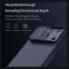Захисний чохол NILLKIN CamShield Pro (Clear Version) для iPhone 18 Pro - Transparent / Black (423623H). Фото 16 з 17