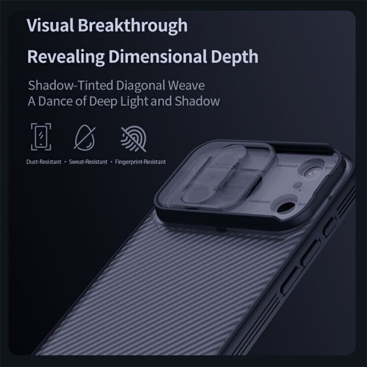 Захисний чохол NILLKIN CamShield Pro (Clear Version) для iPhone 18 Pro - Transparent / Black: фото 16 з 17