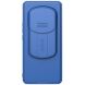 Защитный чехол NILLKIN CamShield Pro для Honor Magic 6 Pro - Blue (355812L). Фото 1 из 10