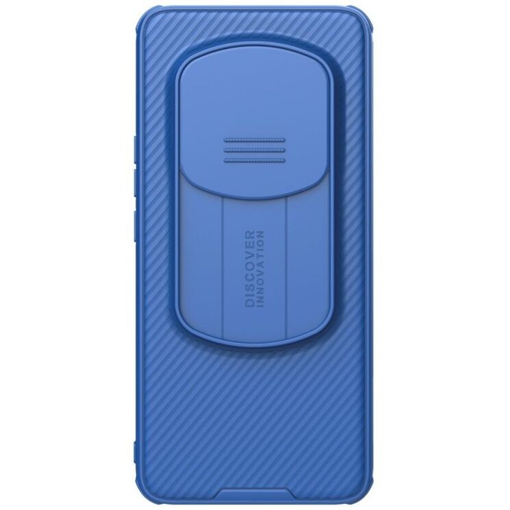 Защитный чехол NILLKIN CamShield Pro для Honor Magic 6 Pro - Blue: фото 1 из 10