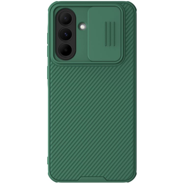 Защитный чехол NILLKIN CamShield Pro для Samsung Galaxy A56 (A566) - Green: фото 1 из 19