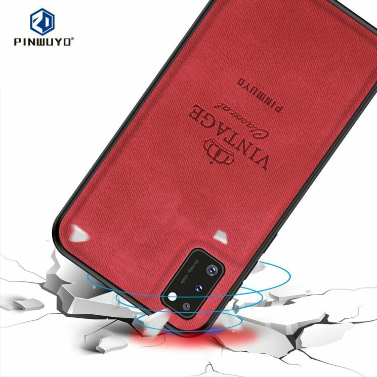 Захисний чохол PINWUYO Vintage Series для Samsung Galaxy A41 (A415) - Red: фото 2 з 13
