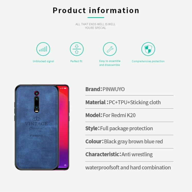 Защитный чехол PINWUYO Vintage Series для Xiaomi Mi 9T / Mi 9T Pro / Redmi K20 / Redmi K20 Pro - Black: фото 4 из 11
