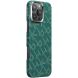 Защитный чехол Pitaka Tactile Woven Case Monogram для Apple iPhone 16 Pro Max (KI1601PTKP) - Green / Gold (366363GF). Фото 2 из 12