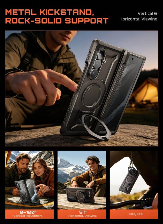 Защитный чехол Supcase UB Grip Magnetic для Samsung Galaxy Fold 8 Ultra (843439162198) - Black: фото 7 из 11