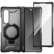 Защитный чехол Supcase UB Grip Magnetic для Samsung Galaxy Fold 8 Ultra (843439162198) - Black (424060B). Фото 3 из 11