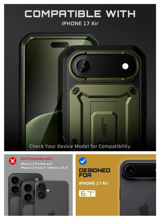 Захисний чохол Supcase Unicorn Beetle Pro для iPhone Air (843439159310) - Black: фото 5 з 16