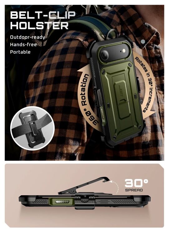 Захисний чохол Supcase Unicorn Beetle Pro для iPhone Air (843439159310) - Black: фото 11 з 16