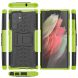 Защитный чехол UniCase Hybrid X для Samsung Galaxy S22 Ultra - Green (289912G). Фото 9 из 17