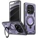 Защитный чехол UniCase Lander Armor для Xiaomi Redmi Note 14 Pro 5G / Poco X7 - Purple (373543V). Фото 1 из 6