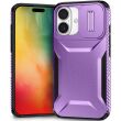 Защитный чехол UniCase Shuttle Guard для Apple iPhone 16 - Purple (366419V)