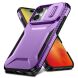 Защитный чехол UniCase Shuttle Guard для Apple iPhone 16 - Purple (366419V). Фото 2 из 7