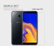 Антиблікова плівка NILLKIN Matte для Samsung Galaxy J4+ (J415) (201509M). Фото 11 з 13