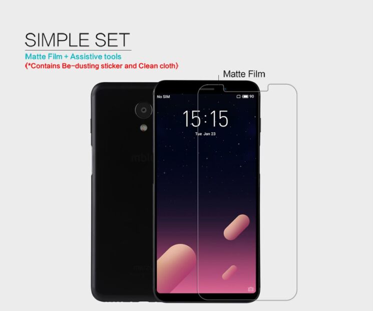 Антибликовая пленка NILLKIN Matte для Meizu M6s: фото 3 из 4