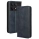 Чохол Deexe Retro Style для Xiaomi Poco X6 Pro - Blue (345806L). Фото 1 з 7