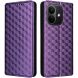 Чохол Deexe Rhombus Book для Xiaomi Redmi Note 17 - Purple (430015V). Фото 1 з 7