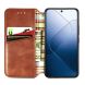 Чехол Deexe Rhombus Wallet для Xiaomi 14T - Brown (365702Z). Фото 2 из 6