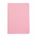 Чохол Deexe Rotation для Apple iPad 10.2 7/8/9 Gen (2019/2020/2021) - Pink (248712P). Фото 2 з 5