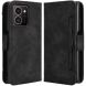 Чехол Deexe Wallet Stand для HMD Skyline - Black (365809B). Фото 1 из 8