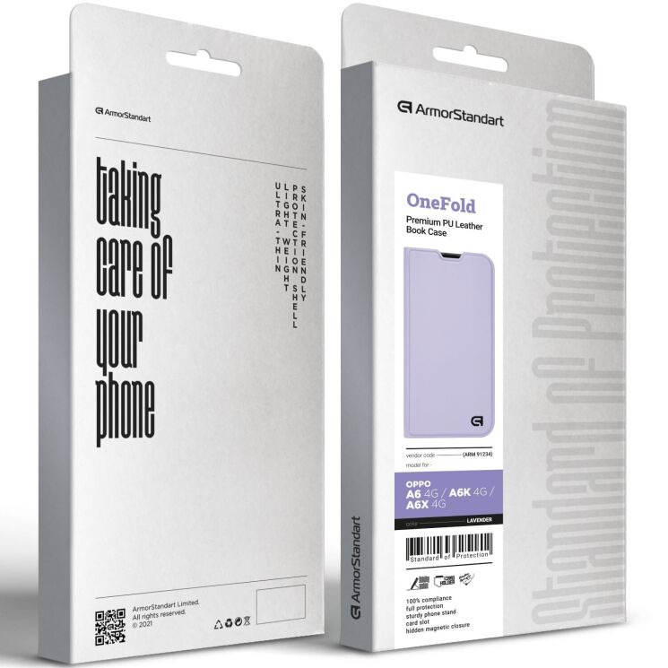 Чохол-книжка ArmorStandart OneFold Case для OPPO A6 / A6x / A6k - Lavender (408202V) Чохол-книжка ArmorStandart OneFold Case для OPPO A6 / A6x / A6k - Lavender: фото 4 з 7