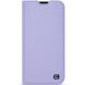 Чохол-книжка ArmorStandart OneFold Case для OPPO A6 / A6x / A6k - Lavender (408202V). Фото 1 з 7