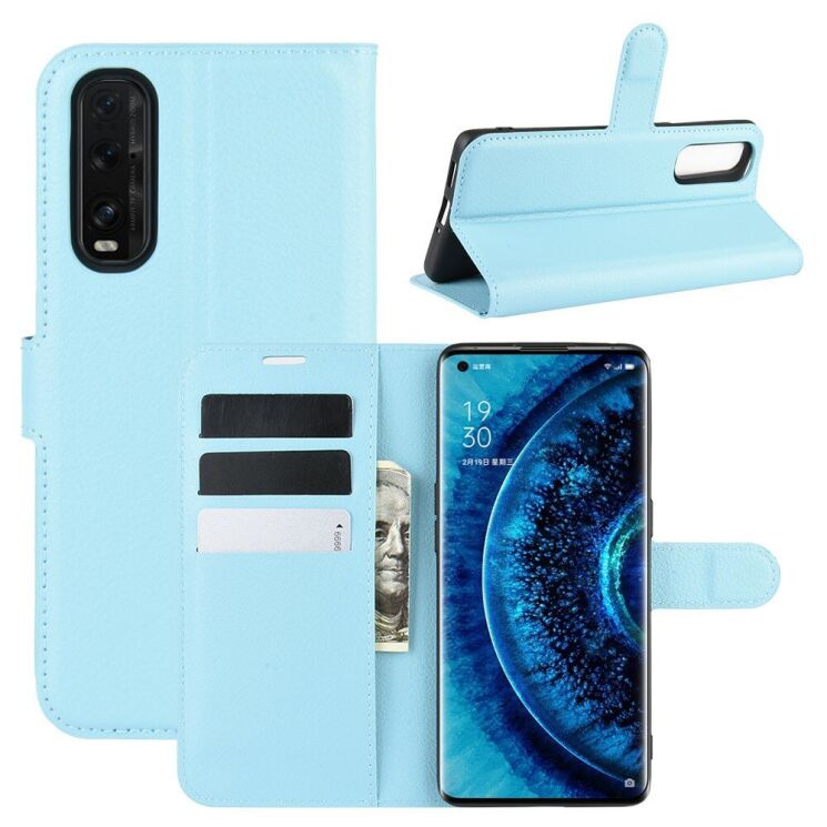 Класичний чохол-книжка Deexe Book Type для OPPO Find X2 - Blue: фото 1 з 6