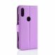 Чехол-книжка Deexe Book Type для Xiaomi Redmi Note 7 / Note 7 Pro - Purple (219113V). Фото 3 из 6