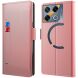 Чехол-книжка Deexe Eclipse Wallet для Infinix GT 20 Pro - Rose Gold (356001RG). Фото 1 из 9