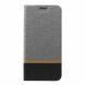 Чохол-книжка Deexe Lines Texture для Samsung Galaxy A20 (A205) / A30 (A305) - Grey (241202H). Фото 1 з 7