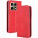 Чохол-книжка Deexe Retro Style для Motorola Edge 70 Pro - Red (412004R). Фото 1 з 19