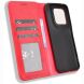 Чохол-книжка Deexe Retro Style для Motorola Edge 70 Pro - Red (412004R). Фото 5 з 19