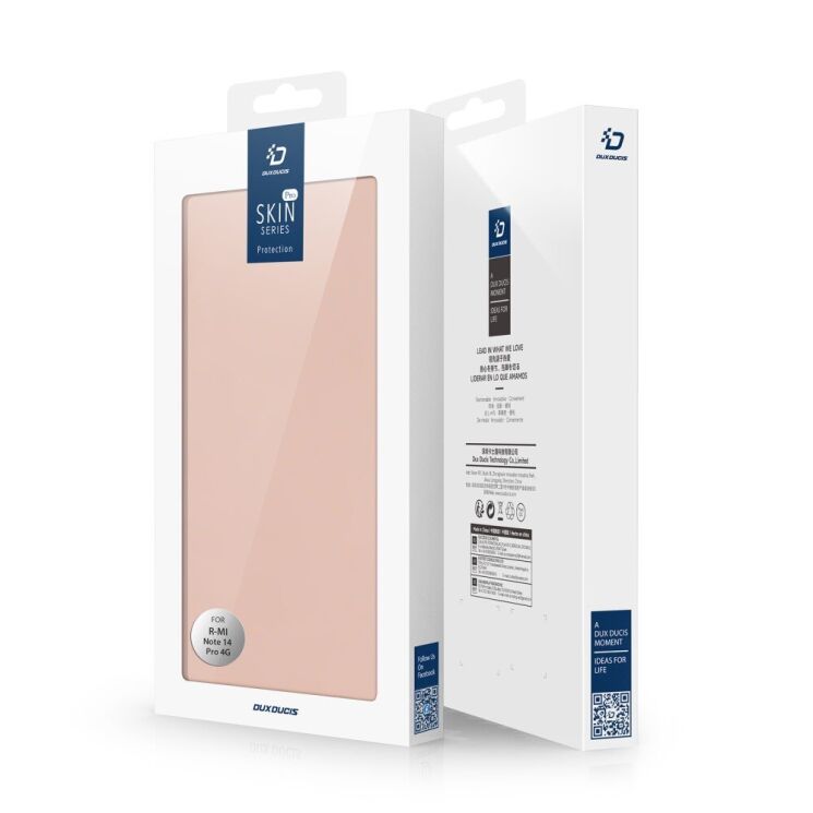 Чохол-книжка DUX DUCIS Skin Pro для Xiaomi Redmi Note 14 Pro - Pink: фото 9 з 9