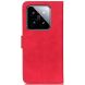 Чехол-книжка KHAZNEH Retro Wallet для Xiaomi 14 Pro - Red (342102R). Фото 5 из 9