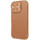 Чехол-книжка NILLKIN Qin Prop Leather Case для Apple iPhone 16 - Brown (366464Z). Фото 5 из 17