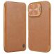 Чехол-книжка NILLKIN Qin Prop Leather Case для Apple iPhone 16 - Brown (366464Z). Фото 1 из 17