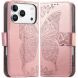 Чохол-книжка з малюнком UniCase Butterfly Pattern для iPhone 18 Pro / 17 Pro - Rose Gold (423624RG). Фото 1 з 9