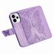 Чехол-книжка с рисунком UniCase Butterfly Pattern для OPPO Reno 15 F/FS - Light Purple (405840LV). Фото 4 из 8
